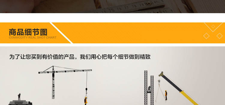 板式辦公桌 簡(jiǎn)易職員辦公桌